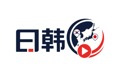 日韩网红短视频mv